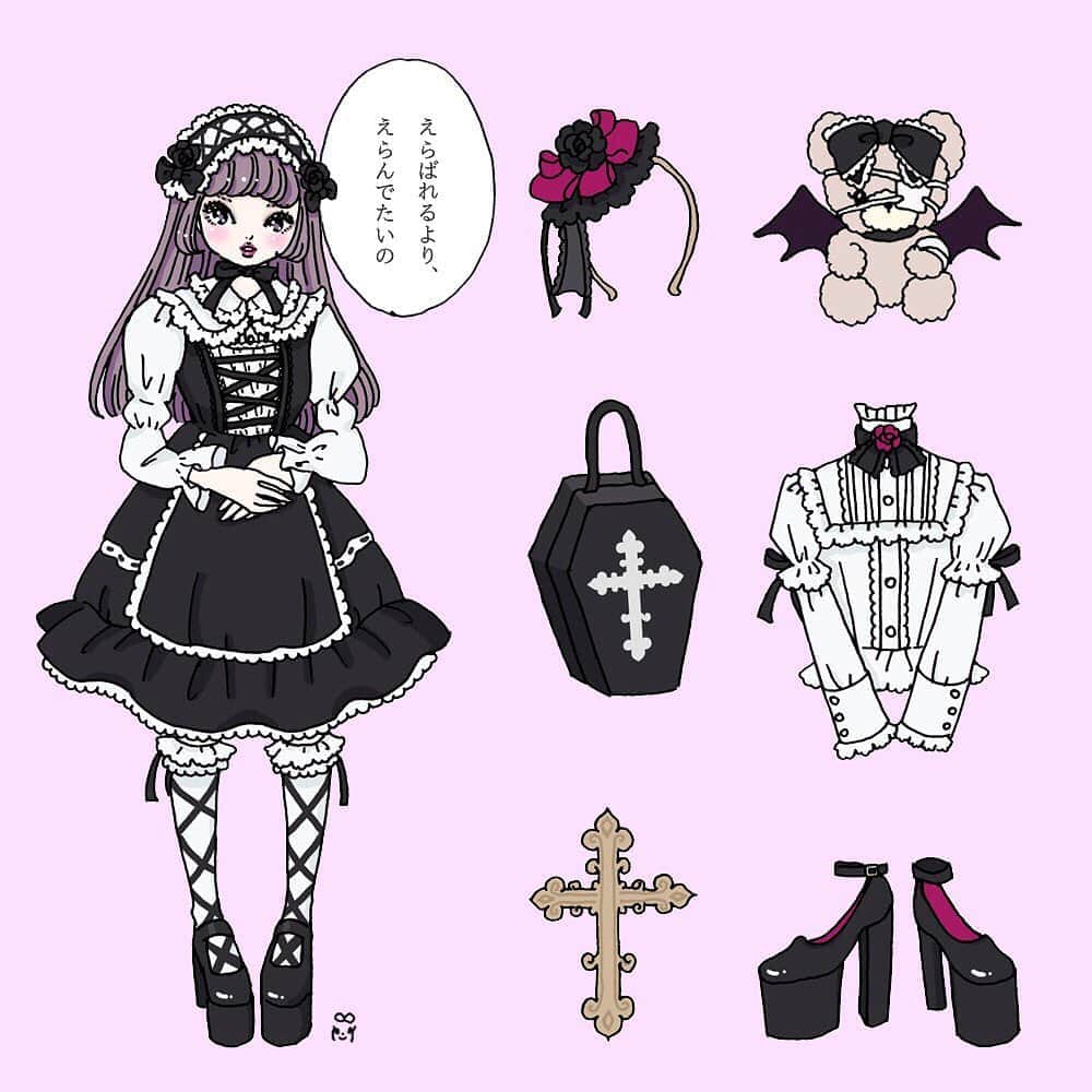 大石蘭さんのインスタグラム写真 大石蘭instagram ゴスロリちゃん のお気に入り イラスト ファッションイラスト ガールズイラスト イラストグラム 原宿 ロリータ ロリータファッション ガーリー リボン ゴシックロリータ ゴスロリ ゴシック 大石蘭さんのインスタグラム写真 大石蘭instagram ゴスロリちゃん のお気に入り イラスト ファッションイラスト ガールズイラスト イラストグラム 原宿 ロリータ ロリータファッション ガーリー リボン ゴシックロリータ ゴスロリ ゴシック