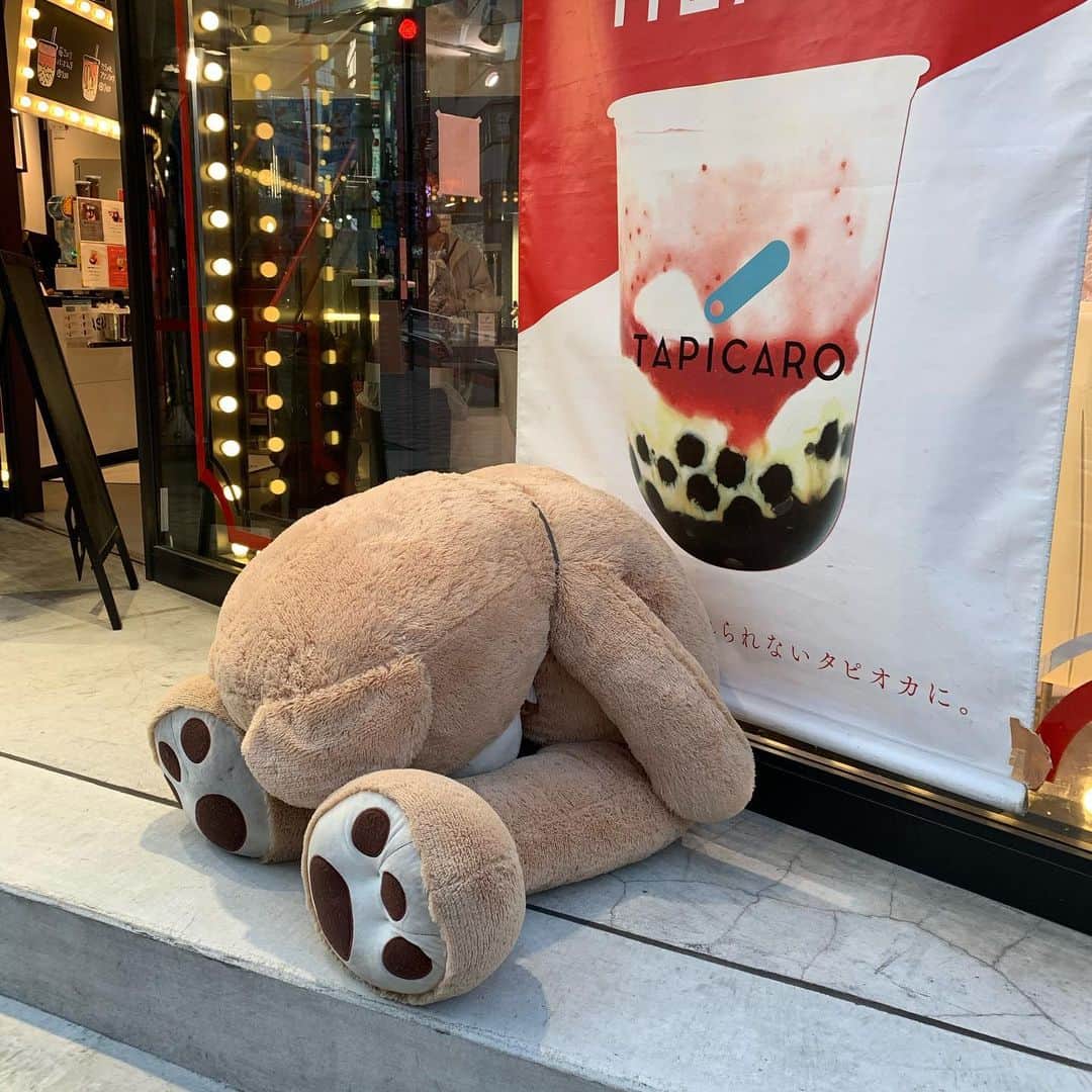 伊集院光のインスタグラム：「タピオカ ブーム終わったー！」