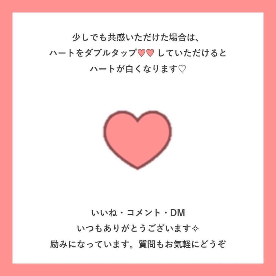 LUCRA（ルクラ）さんのインスタグラム写真 - (LUCRA（ルクラ）Instagram)「—————————————﻿ #共働き夫婦 の #予算立て 💴﻿ ————————————— ﻿ ﻿ 今のところ、#お小遣い制 ではなく﻿ #生活費 と #貯金 を優先しつつも﻿ 残りはすべて #自由費 にしています﻿ ﻿ そのため、気持ち多めに﻿ 予算として確保しているつもりです﻿ （使いきらないようにしなきゃ😂）﻿ ﻿ 固定費で気をつけているのは﻿ 引っ越しても予算を変えないこと🏠﻿ 今のローンで暮らすと今は余裕があっても﻿ 今後が厳しくなってしまうので😭﻿ ﻿ #生活水準 を上げない意識をしています﻿ ﻿ とにかく #生活クラブ と #生協 は﻿ 共働き家計の味方‼︎ ありがたい🙏❤︎﻿ 買い物カゴの総額がわかるので﻿ 買いすぎないのも嬉しいポイントです◎﻿ ﻿ ﻿ ㅤㅤㅤ  Photo by  @aya.style__  ㅤㅤㅤ ㅤㅤㅤ  LUCRA公式Instagram上で紹介させて頂くお写真を募集中！写真に#lucrajp をつけるかタグ付けして投稿してくださいね♡ ﻿ ﻿ ㅤㅤㅤ ﻿ #2020手帳 #手帳術 #手帳タイム #手帳の中身 #手帳時間 #手帳生活 #業務効率化 #食費3万円 #アイデアノート #家計管理 #共働き #共働き夫婦 #貯金 #貯金生活 #節約 #節約生活 #ふたり暮らし #暮らしを整える #シンプル #夫婦別財布 #丁寧に暮らす #ていねいな暮らし」3月19日 18時16分 - lucra_app