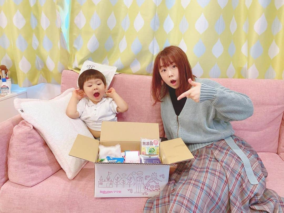 あやなんさんのインスタグラム写真 - (あやなんInstagram)「楽天「ママ割」で、新規に登録&エントリーすると抽選で合計1,000名様に当たる「楽天ママ割サンプルボックススプリング2020」を特別に頂いたので中身を紹介します💓  ポンスはレゴブロック気に入ってすぐ遊んでた😌他にも使えるもの沢山入ってたしラッキー😍  楽天ママ割は出産予定日や、子供のお誕生日を入れるだけで簡単にメンバー登録ができるみたい⭐️ @rakuten_official のトップにあるリンクから簡単に無料登録&エントリーができます^_^  #楽天 #ママ割 #楽天ママ割 #無料 #サンプルボックス #PR」3月19日 18時46分 - ayachan_0619