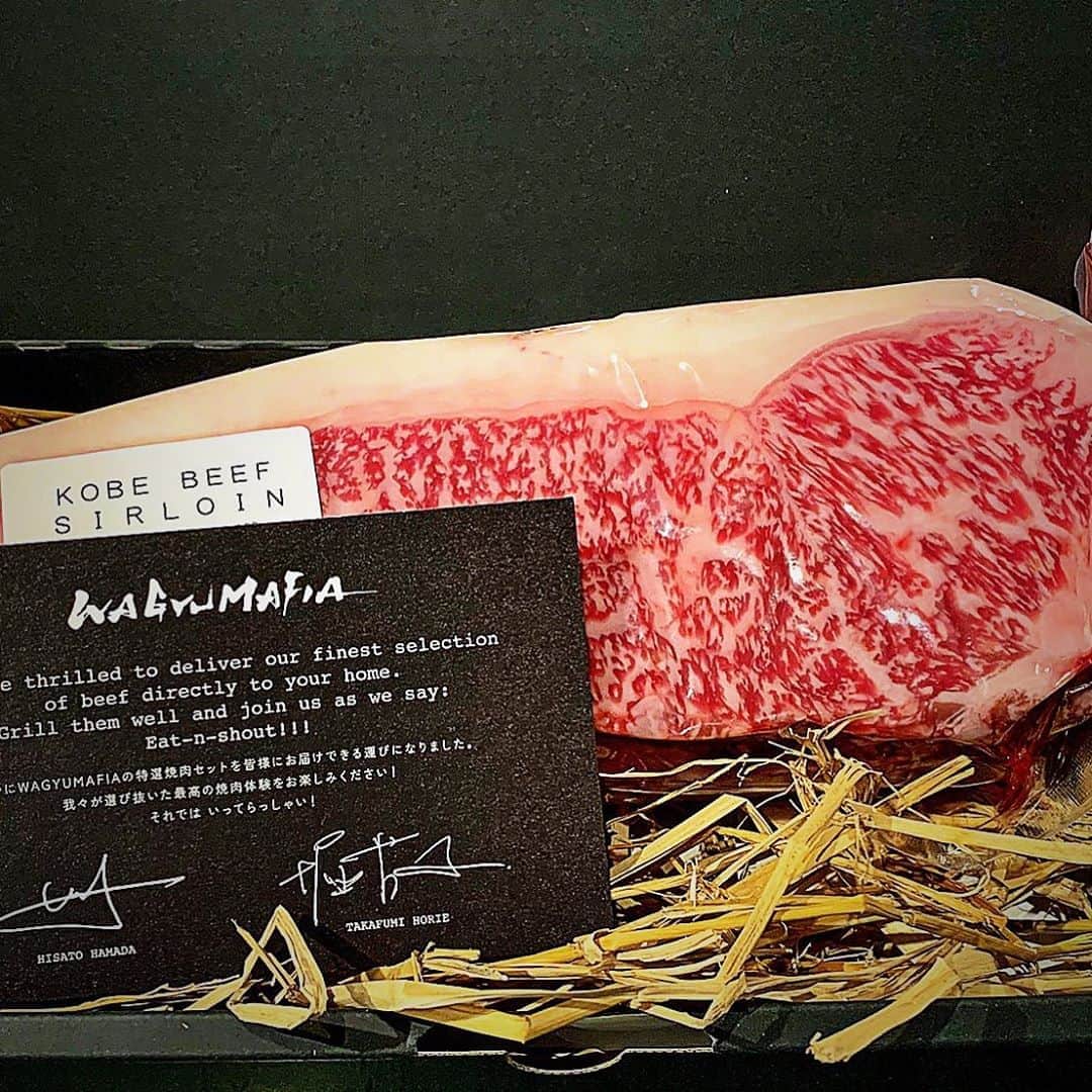 堀江貴文のグルメインスタ