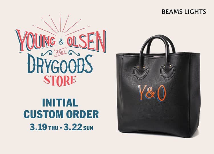 のインスタグラム：「📢【近隣店舗イベント情報】📢 . ビームス　ライツ　神戸にて『YOUNG&OLSEN The DRYGOODS STORE』 と題したイニシャルペイント、刻印カスタムオーダーのイベントを開催致します！ 手書きのペイントまたはエンボス刻印のカスタムをお選び頂き、オリジナルのレザートートバックを作ることができます✨ さらに上記期間中にオーダーされたお客様には先着でバンダナのプレゼントを致しております！ 是非、この機会に足を運んでみて下さい！ . 🗓開催期間🗓 2020年3月19日（木）〜3月22日（日） イベント内容は予告なく変更する場合がございます。 . @beams_kobe ☎️078-335-2720 #beams#bprbeams#beamsplus#beamsboy#raybeams#beamst#kodomobeams#fumietanaka#instafashion#instagood#outfit#outfitoftheday#fashion#ootd#beamskobe#kobe#japan#ビームス#カスタムオーダー#ヤングアンドオルセン#youngandolsen」