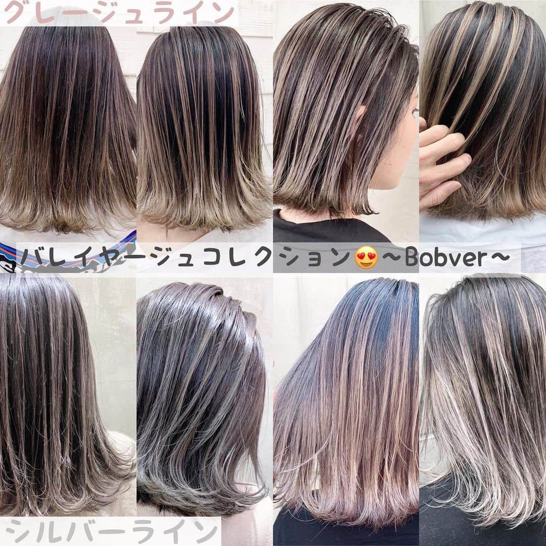 阪下裕紀のグルメインスタ