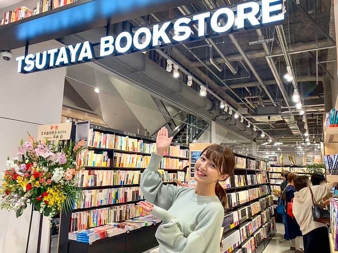 岩本恵美加のインスタグラム
