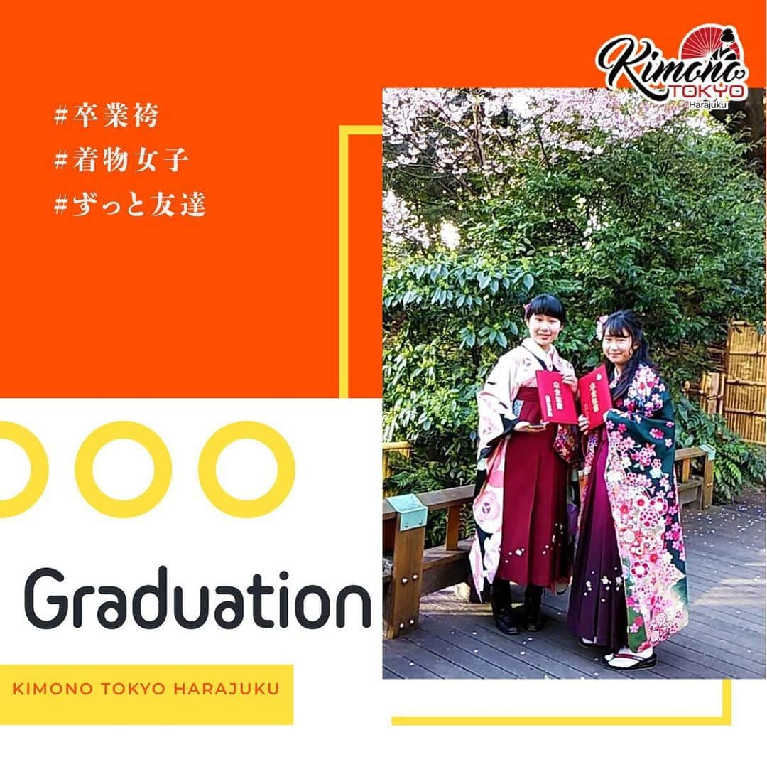 Kimono Tokyoのインスタグラム：「今日は中学校を卒業されたお嬢様お二人👭がご来店されました。﻿ お母さまからのコメントです。﻿ 『今日は、ありがとうございます。﻿ 友達が、とても楽しくて嬉しかったそうです。﻿ 娘は卒業お思いでになったそうです。﻿ この写真を学校のお母さんに自慢してみます。』﻿ 思い出のお手伝いが出来て、とても嬉しく思います🥰！﻿ まだまだ袴キャンペーンやっていますので、お友達とぜひご来店ください💖﻿ ﻿ ﻿ ﻿ 卒業式ができなかったお客様へ。﻿ ﻿ 🌟🌟ずっと友達キャンペーン👭Forever friends campaign🌟🌟﻿ ﻿ ﻿ 卒業式ができなかった皆さんに、お友達と袴を着て記念写真📸だけでも撮っていただけたらと思い、﻿ 『すっと友達キャンペーン』を卒業式袴PLANご予約のお客様に今月末の2020年3月末まで行います！！﻿ ﻿ 🧍‍♀️お一人でご利用の場合 卒業式袴　￥2000割引﻿ 👭お友達とご利用の場合、さらに卒業式袴　￥500割引させていただきます。﻿ ﻿ ➡️つまりお友達と二人だったらお一人¥2500もお得❣️﻿ ヨッ！太っ腹👏👏👏﻿ ﻿ ﻿ ﻿ ご予約お問い合わせはプロフィールのURLから👘🗼﻿ @kimonotokyo﻿ ﻿ ﻿ ﻿ 着物が着たくなったらぜひKimomo Tokyoで🥰👍﻿ ﻿ ﻿ 安くてかわいい💓着物のレンタルショップ👘 ﻿ 原宿竹下口徒歩30秒👣﻿ ﻿ If you have any questions, please contact  us via Instagram.﻿ ﻿ フォローしてね🥰﻿ Follow me 👇 👇👇﻿ @kimonotokyo﻿ ﻿ お気軽にお問い合わせください📱﻿ 📞03-6804-1762 ﻿ www.kimonotokyo.jp﻿ ﻿ ﻿ #着物女子﻿ #着物男子﻿ #着物女子会﻿ #着物でデート﻿ #着物でお出かけ﻿ #着物で結婚式﻿ #七五三レンタル﻿ #卒業式袴﻿ #kimonostyle﻿ #kimonorental﻿ #kimonotokyo﻿ #和服出租﻿ #訪問着﻿ #ずっと友達﻿ #明治神宮」