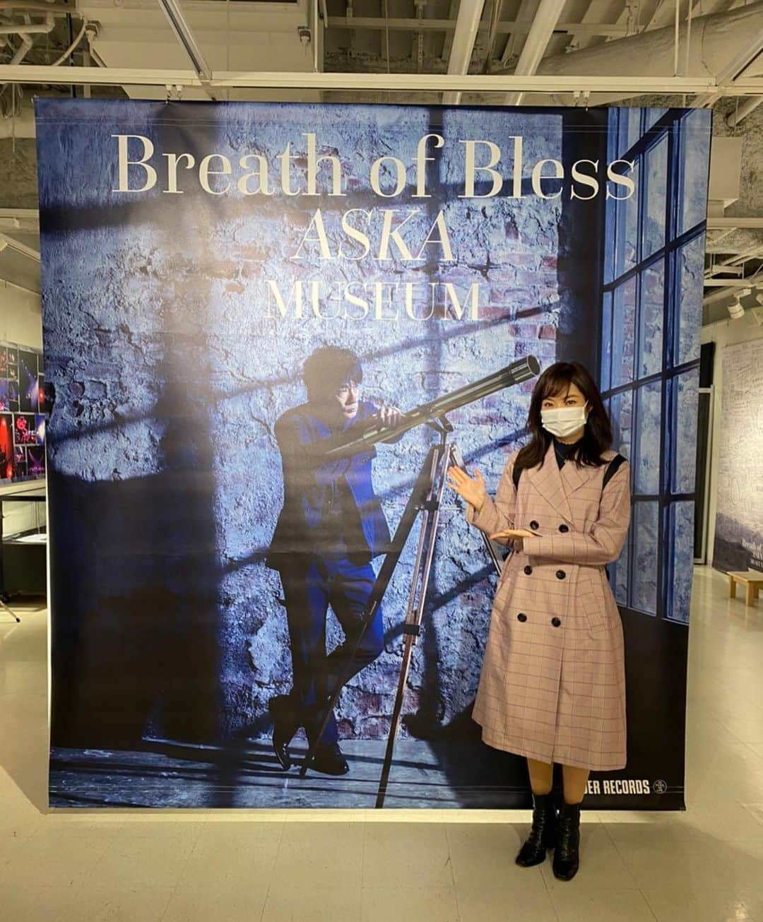 SHUUBIさんのインスタグラム写真 - (SHUUBIInstagram)「ASKA MUSEUM タワーレコード渋谷店 いってきましたー！！！ #ASKA #ニューアルバム  #breathofbless  #3月20日リリース #歌になりたい #コーラス #shuubi  #askamuseum #askamuseum行って良かった  #タワーレコード渋谷店  #コラボタオル #ゲット #音楽 #音楽好きな人と繋がりたい」3月19日 21時13分 - shuubihidemi