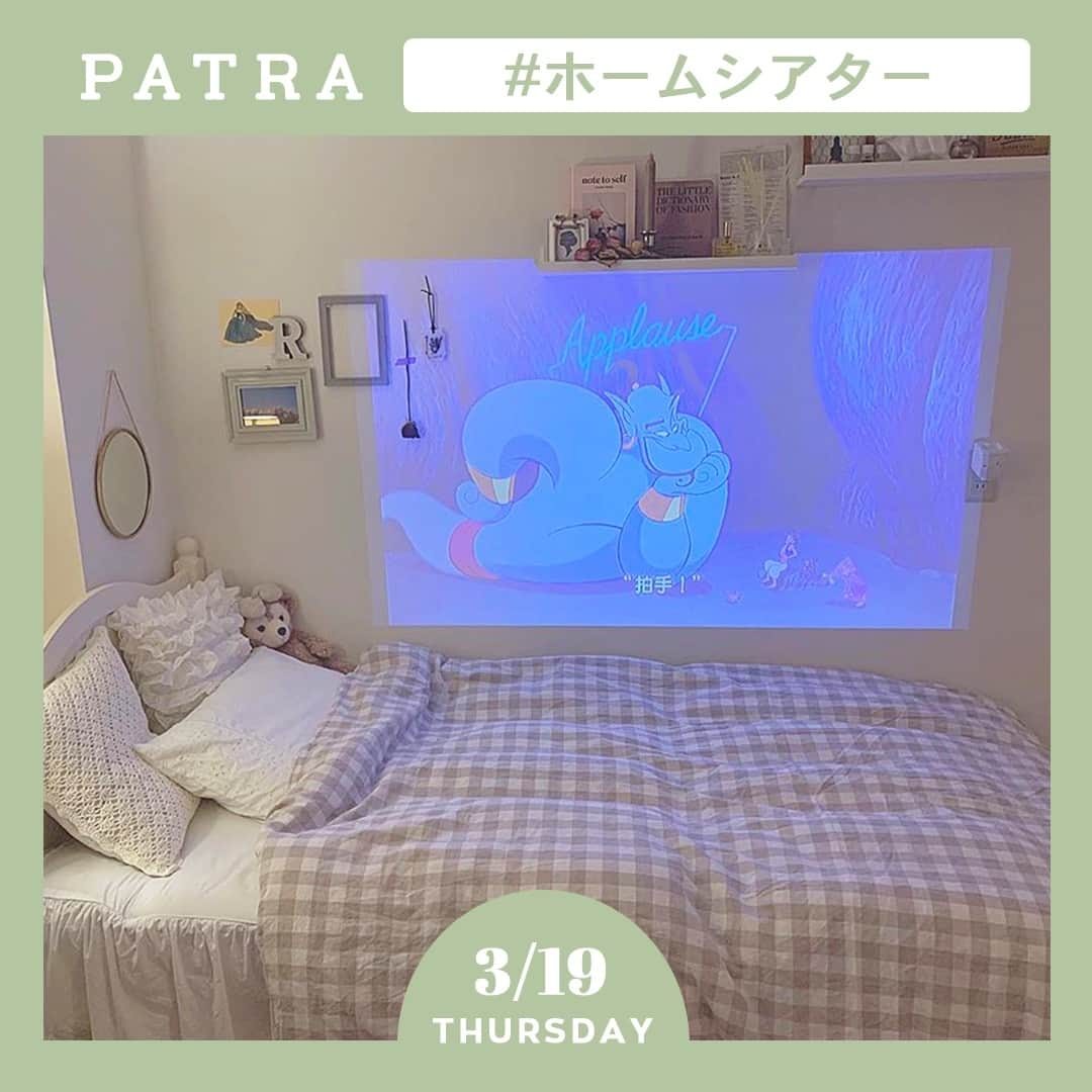 PATRA magazineのインスタグラム