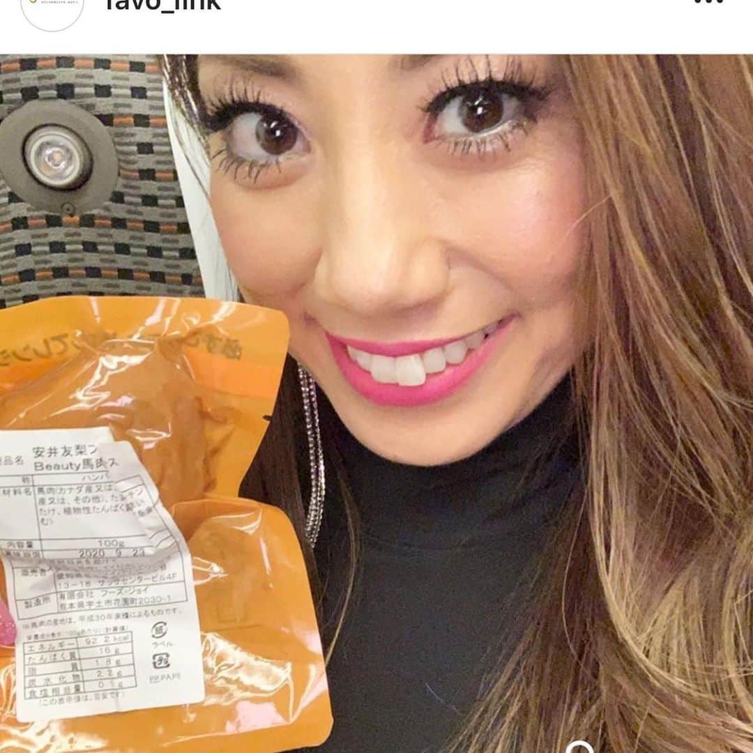 安井友梨さんのインスタグラム写真 - (安井友梨Instagram)「みんなで筋肉体操！  大好評につき！！ 再再放送決定です！！ 明日からスタート💗💗 ↓↓↓ @nhk_online  https://www4.nhk.or.jp/P4975/  すべてNHK総合テレビ・ ３／２０（金・祝）  午後２：５０～２：５５ 「豪華筋肉祭り　サーキット」  午後２：５５～３：００ 「シーズン１ 腕立て伏せ」  ３／２１（土）　 午後２：４０～２：４５ 「豪華筋肉祭り　二の腕＆尻」  午後２：４５～２：５０ 「シーズン１ スクワット」  この三連休は、、、 みんなで筋肉体操💗💗 ご一緒に楽しみましょう💗💗 #ビキニフィットネス #みんなで筋肉体操  #筋肉体操  #自宅トレーニング  #ホームトレーニング  @favo_link」3月19日 21時35分 - yuri.yasui.98