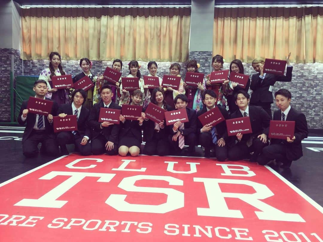 東京スポーツ・レクリエーション専門学校さんのインスタグラム写真 - (東京スポーツ・レクリエーション専門学校Instagram)「卒業証書授与式が無事に終わりました。  #こども保育スポーツ科 の3年生も巣立って行きました。  これまでご協力頂きました保護者の皆様、講師の先生方、本当にありがとうございました。  そして、四月からお世話になります体操企業、保育所、幼稚園の先生方、どうぞよろしくお願いします。  #東京スポーツレクリエーション専門学校 #こども保育スポーツ科 #キッズスポーツインストラクター #キッズトレーナー #感謝の気持ちを込めて #みんなおめでとう」3月19日 21時42分 - jikeitsr