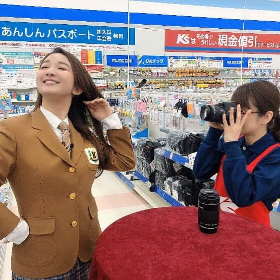 斉藤ひかりのインスタグラム