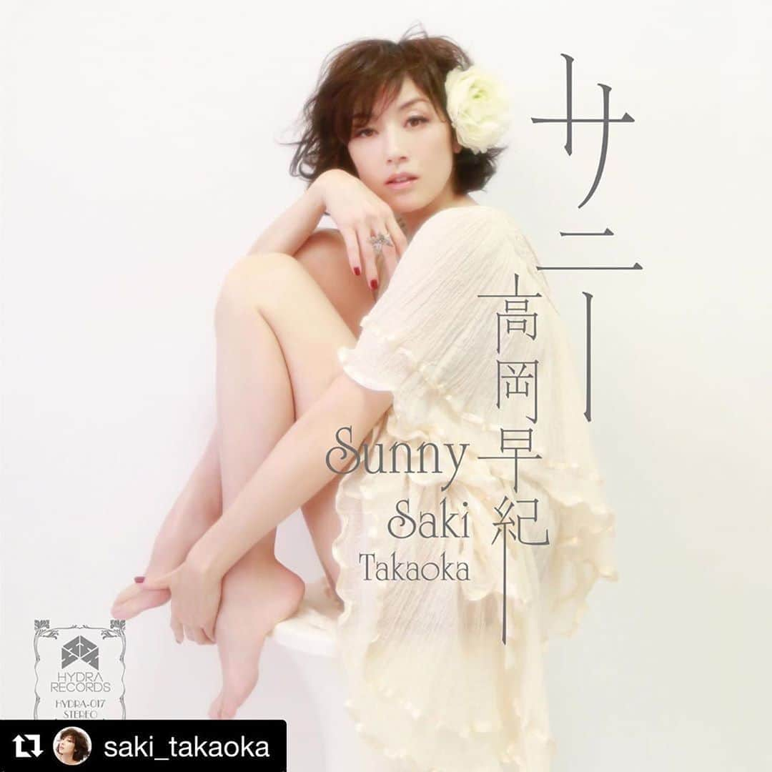 千吉良恵子さんのインスタグラム写真 - (千吉良恵子Instagram)「#Repost @saki_takaoka with @get_repost ・・・ #ヘアーメイク #千吉良恵子 @chigirakeiko  #cheekone  @cheekone_hairmake  皆さま〜 3枚目の7inchレコード「Sunny」が4/24に発売になります！ 勝新太郎の日本語バージョンとBobby hebbの英語バージョンのカバーです！ 5月にはライブもやる予定ですので、是非いらして下さいね〜 ﻿  日程：2020年5月16日（土）﻿ 会場：ブルーノート名古屋﻿ ●1st.開場：17:00～ 開演：18:00～﻿ ●2nd.開場：20:00～ 開演：20:45～﻿ 予約&お問い合わせ：052-961-6311(11:00am〜8：00pm ※土日祝はOFF）﻿ ﻿日程：2020年5月17日（日）﻿ 会場：COTTON CLUB（東京)﻿ ●1st.開場：16:00～ 開演：17:00～﻿ ●2nd.開場：18:30～ 開演：20:00～﻿ TEL 03-3215-1555﻿ 予約&お問い合せ受付時間 (11:00am - 10:30pm　※土・日・祝のみ11:00am - 9:00pm)﻿ ﻿詳細はこちら﻿ https://hydrarecords.jp/saki-takaoka-sunny-7inch-vinyl2020-4-24-in-stores/﻿ ﻿問合せ：office@hydrarecords.jp﻿ http://www.takaoka-saki.com #sunny #bobbyhebb  #sakitakaoka」3月20日 9時19分 - chigirakeiko