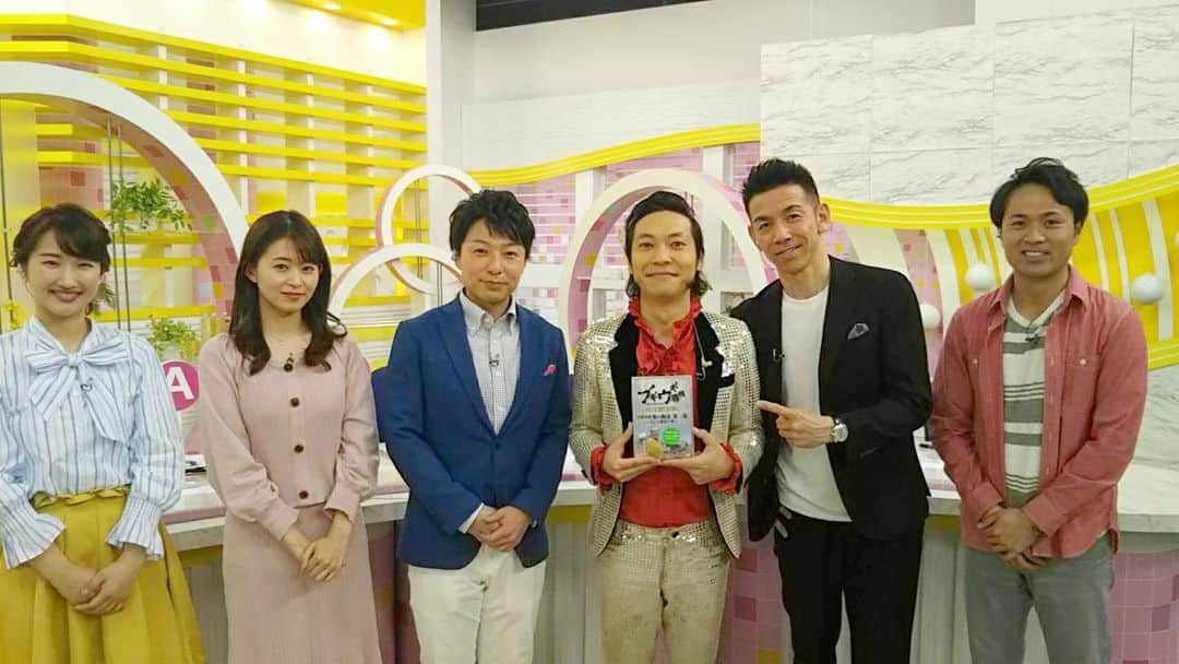 札幌テレビ「どさんこワイド朝」のインスタグラム