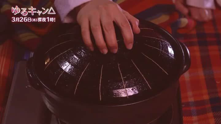 テレビ東京 ドラマ「ゆるキャン△」のインスタグラム
