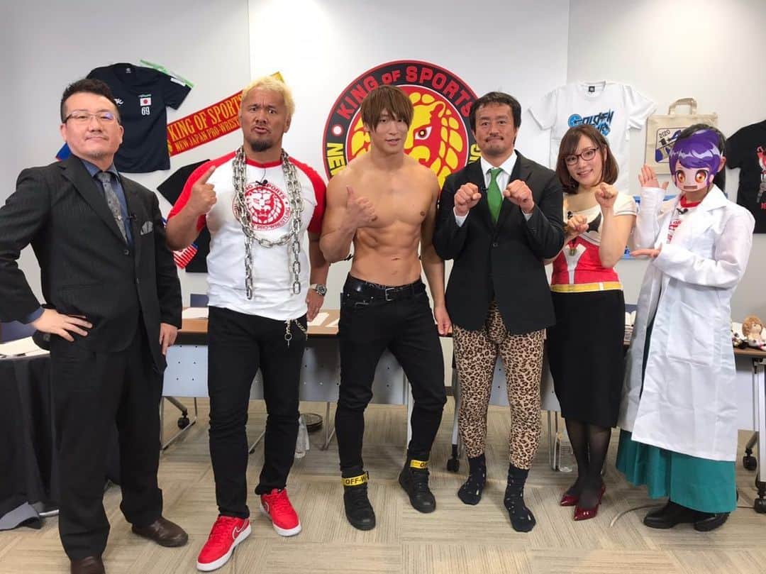 相羽あいなのインスタグラム：「『月刊シックスドットナイン！生だョ！一緒にTogetherしようぜスペシャル』の時の✨ "モンブラン伸子"3Dver。 もの凄い方々とご一緒させて頂きました！ めちゃくちゃ笑ったー🤣 世の中が大変な中、こうしていつもとは違うなにかで人を笑顔にできることは素敵なことだなと。 プロレスの裏話を聞けたの嬉しかったです♪ プロレスも #月刊69 もよろしくお願いします！！ #NJPW #NJPWtogeher」