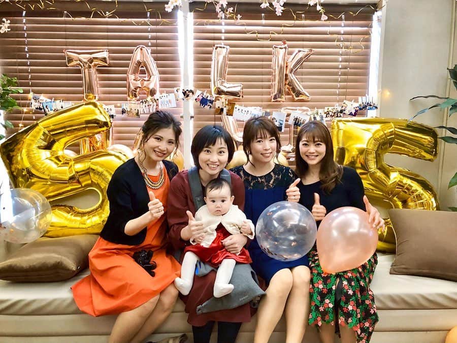 のインスタグラム：「#トークナビ 5周年記念Party🌸 * 共に学んだ 初期メンバーに会って 居心地の良さを感じ😍 * 新規メンバーからは パワーや刺激を貰いました☀️ * * 自然とそこに戻りたくなる あたたかさがあり、 私にとって#家族 の様な場所 トークナビ✨😊✨ * * これからも一員として 盛り上げていけるように 私が出来る事を全力で…🙌🏻💕 * * #talknavi #仲間 #アナウンサー #フリーアナウンサー #女子アナ広報室 #講師 #女子アナ先生 #司会 #広報」