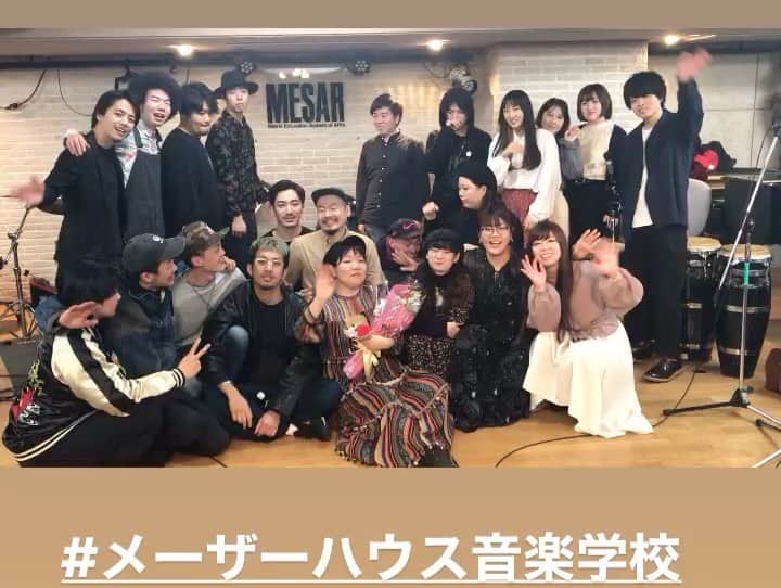 有坂美香のインスタグラム
