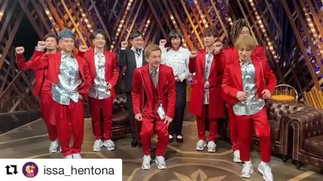 のインスタグラム：「ありがとうございました😊✊🔥 #Repost @issa_hentona with @get_repost ・・・ 「Heart on Fire」一緒に踊ってみた✊😁💖🔥 #南海キャンディーズ  #dapump  #heartonfire  #つり革ダンス」