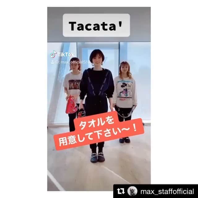 Minaのインスタグラム