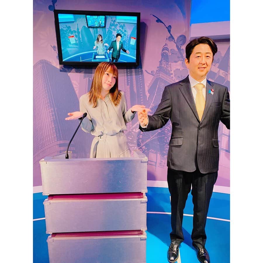 有明ゆなのインスタグラム