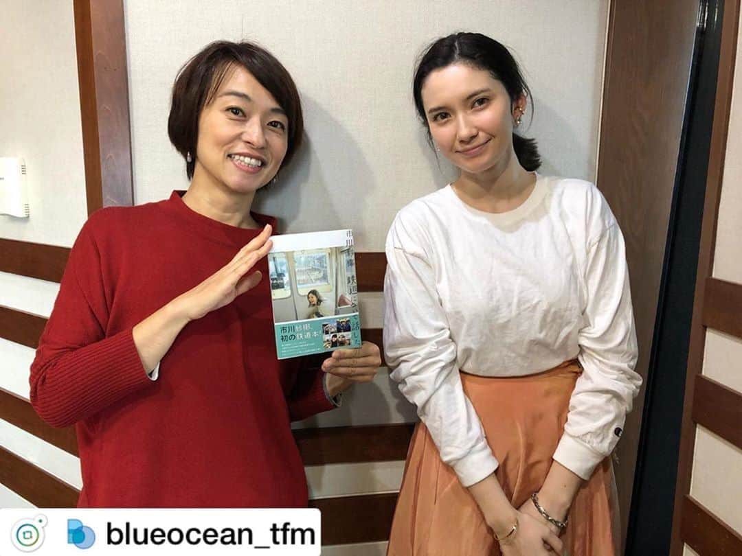 のインスタグラム：「＊#BlueOcean Professional＊ モデルの #市川紗椰 さんをお迎えして、 初の鉄道単行本「鉄道について話した。」についてお聞きしました❣️ 山手線などの通勤列車が好きだそうです！🚃🚃 鉄道にあまり興味のない人にも手に取ってほしいという本！📗 詳しくはこちら！✨ 🏠saya-ichikawa.com ⁠ ⁠. #BlueOcean #Tokyofm #radio #radiko #住吉美紀 #住吉美紀のブルーオーシャン  @miki.sumiyoshi」