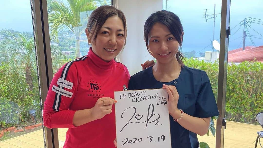 宮里美香のインスタグラム