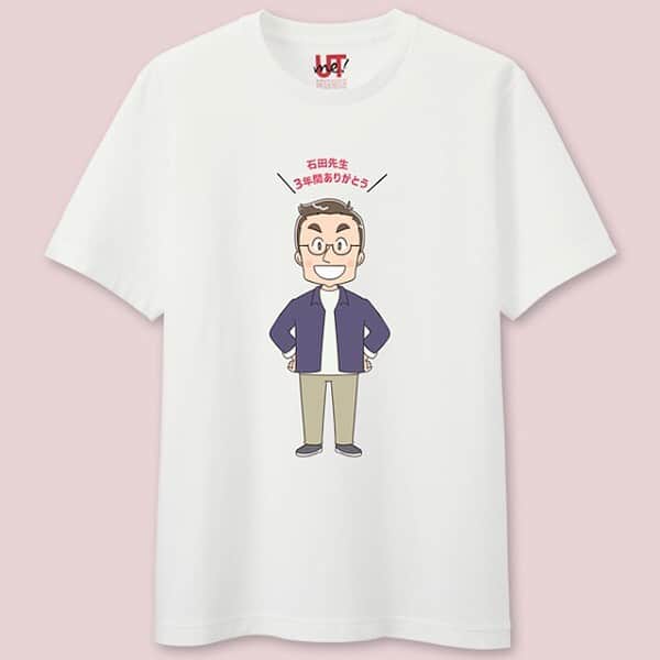 UTme! ユーティミーさんのインスタグラム写真 - (UTme! ユーティミーInstagram)「学生生活の想い出をTシャツ👚にしてみませんか？UTme!なら、あなただけのオリジナルTシャツが簡単に作成できます✨ #学生生活 #想い出 #utme #オリジナルtシャツ」3月20日 12時00分 - utme_official