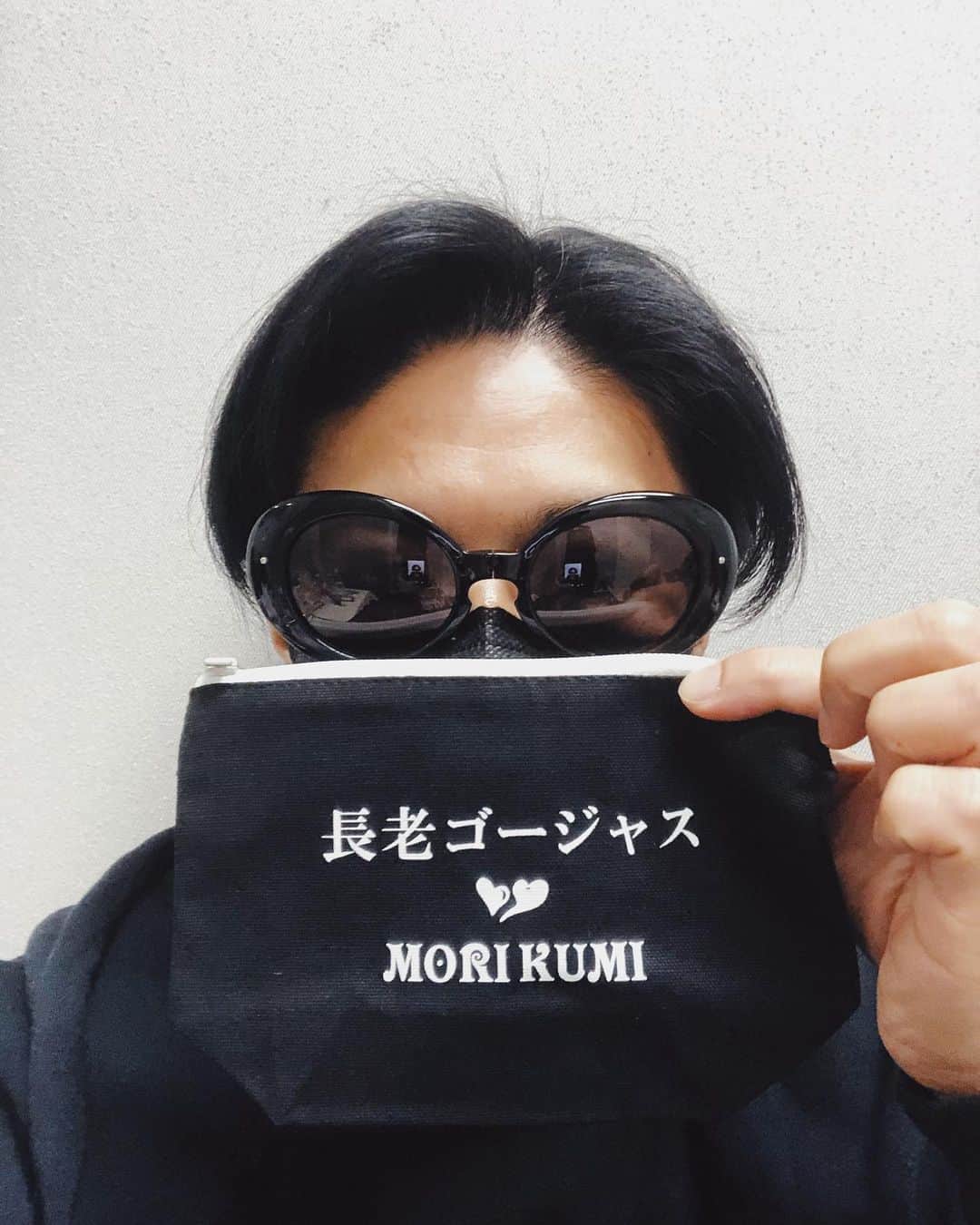 劇団EXILE 松組のインスタグラム：「いよいよ 本日から 「地球ゴージャス〜星の大地に降る涙〜」 がスタートします！ 劇場もウイルス対策を万全に キャストスタッフ一同 観に来て頂けるお客様に 想いを届けたいと思います。 そして お客様にも ウイルス対策のお願いがあるので 御協力宜しくお願いします！ では 本番を楽しみにしていて下さい！ こんな状況下ではありますが どうか皆さんの元気の源になる事を願っております！」