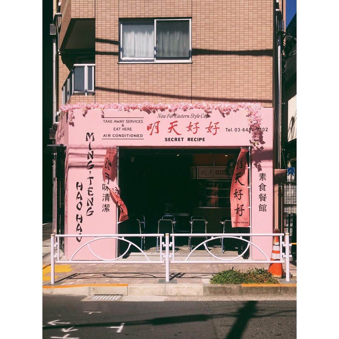 eriのグルメインスタ