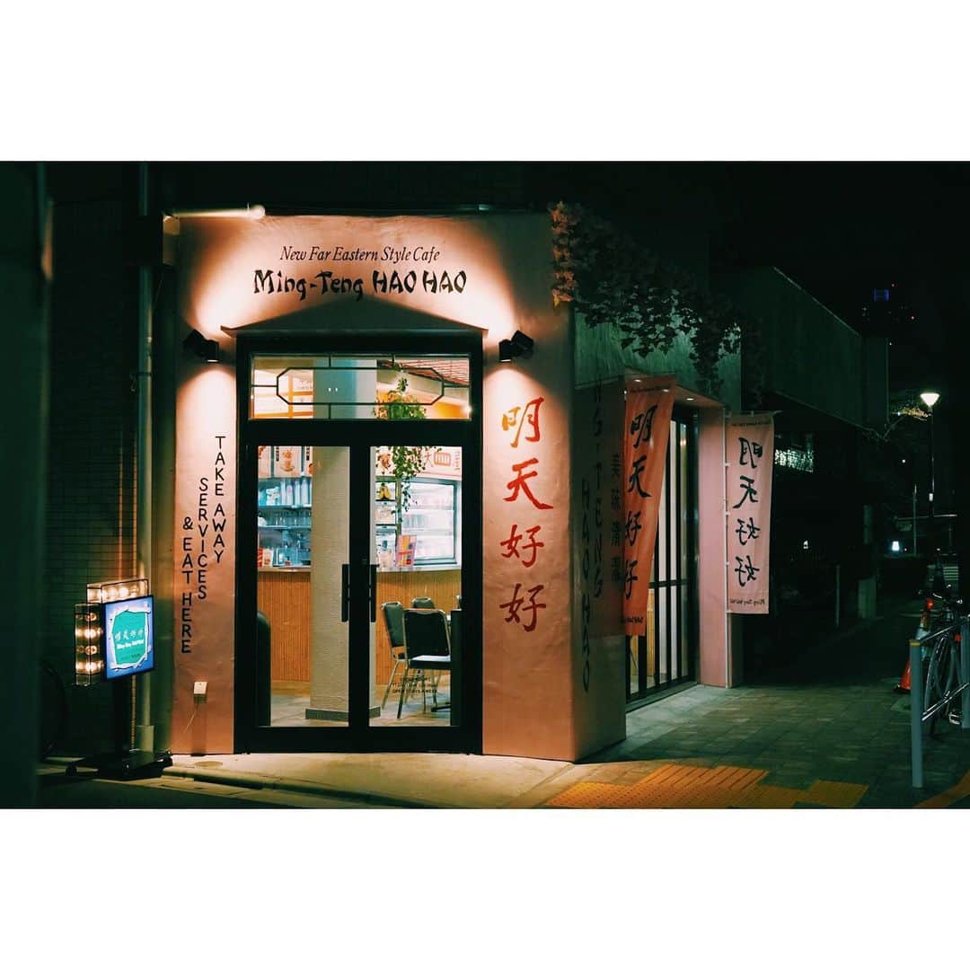 eriのグルメインスタ