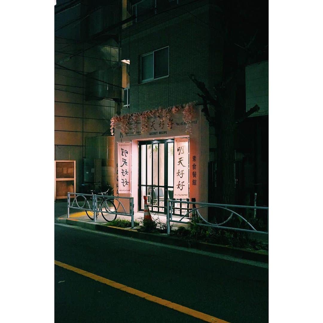 eriのグルメインスタ