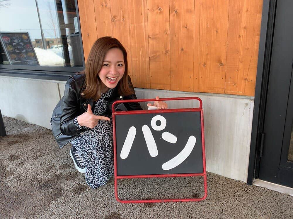 テレビ北海道「旅コミ北海道」さんのインスタグラム写真 - (テレビ北海道「旅コミ北海道」Instagram)「【旅コミ北海道】 . 今回はパン特集！！！ おいしいーーーパンを沢山ご紹介します！！！ . .  旅コミ北海道〜じゃらんde GO! 毎週 夕方6時30分 3月21日OA . . #旅コミ#北海道#北海道じゃらん#旅#グルメ#食#観光#オフショット#テレビ北海道#aika#tabikomi#7ch#hokkaido#tvh#tvprogram#television#sightseeing#gourmet#travel#food」3月20日 14時48分 - tabikomi_hokkaido