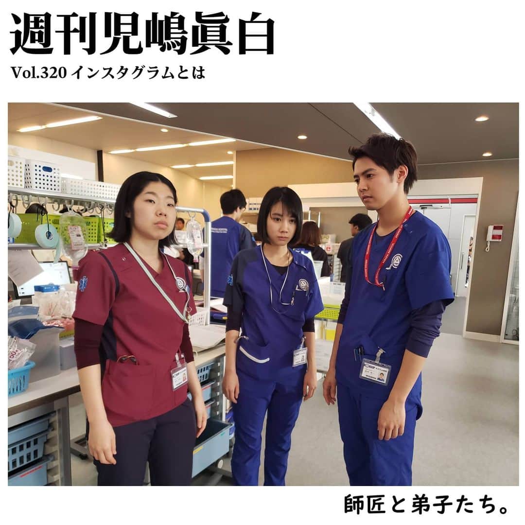 病室で念仏を唱えないでください【公式】さんのインスタグラム写真 - (病室で念仏を唱えないでください【公式】Instagram)「#ねんとな🙏✨ 今日よる10時からの最終回を前に、 公式アカウントにあの方が登場😁⁉️ いつ、どの状況でもカメラを向けると、 インスタ仕様の「あの表情」をしてくれてた児嶋先生😉‼️ みなさんにもその写真を公開します🎵  #松本穂香 #片寄涼太 #うらじぬの #病室で念仏を唱えないでください #インスタ師匠👑 #弟子たちも素晴らしい✨」3月20日 14時55分 - nembutsu_tbs
