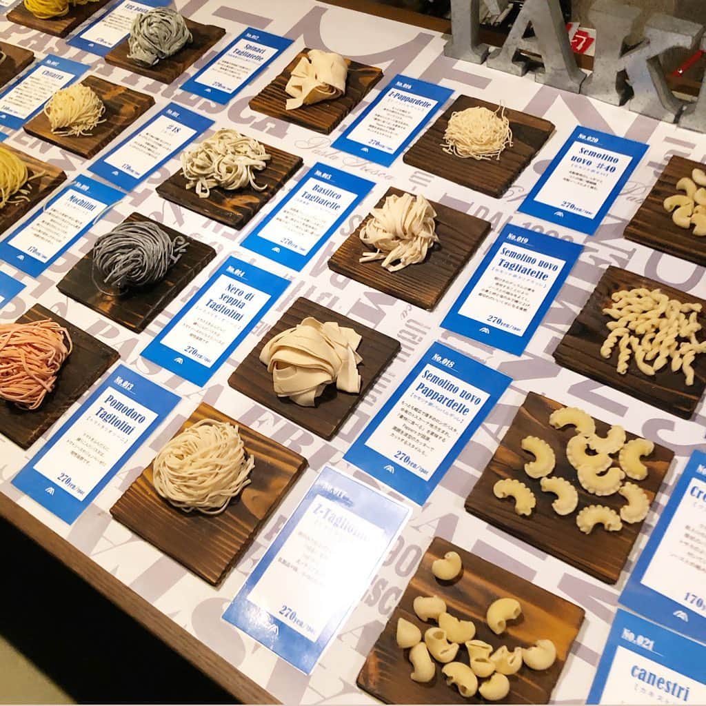 外村久美子のグルメインスタ