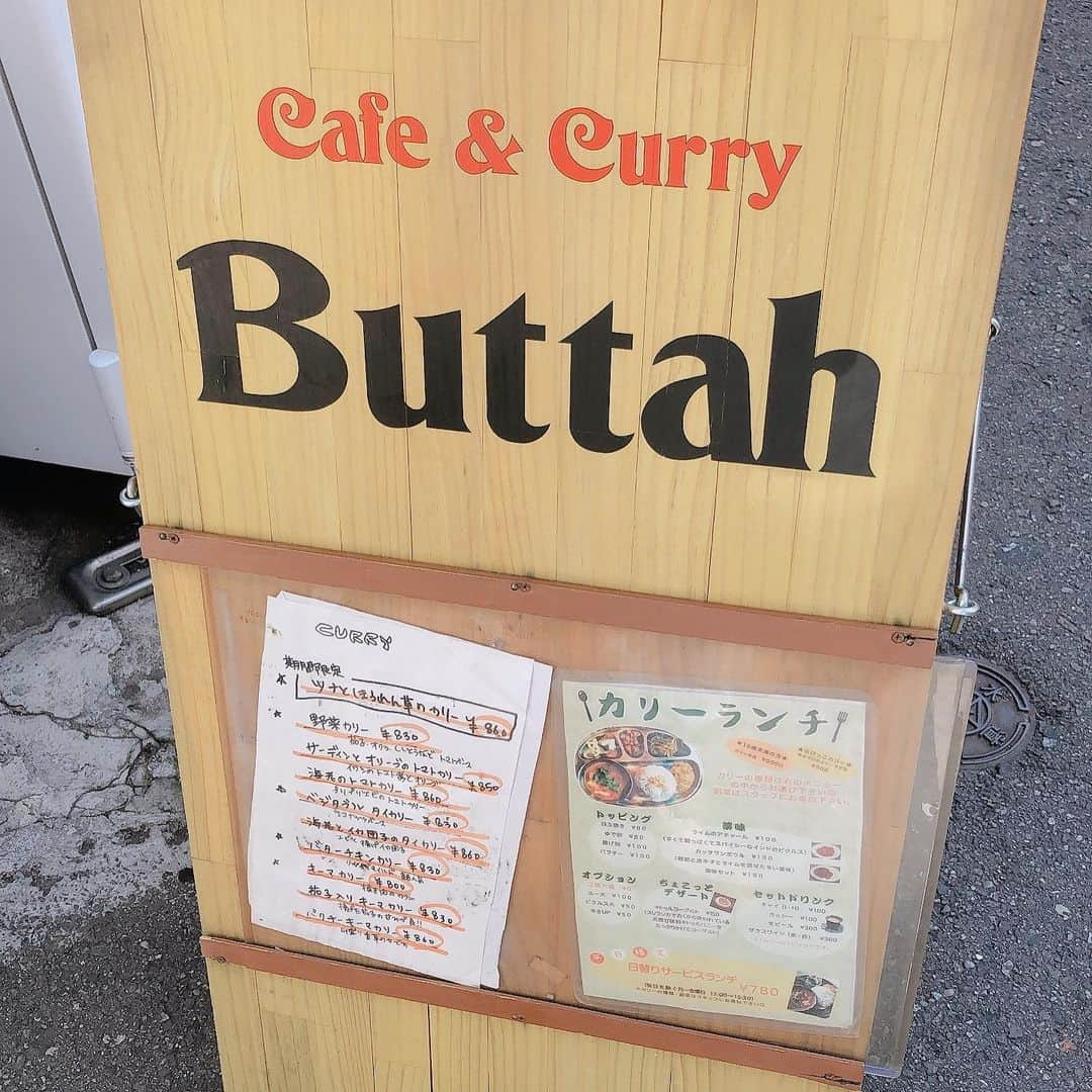 奥本健さんのインスタグラム写真 - (奥本健Instagram)「大阪 東心斎橋lunch 念願のbuttah curry @currybuttah 美味しかった😋 エナジーOK！ っしゃ これからニンシリ(にんじんしりしり) の仕込みと個人リハ  今日、来て下さる皆さん 目一杯楽しもうな🤙✨ 消毒液等任せろ！ ルイーズさんがガッツリ用意してくれたわ😂  #今日#東心斎橋#ニューコロンブスビル3階 #ルイーズ#liveparty#icharibar #supporthost#凄まじいバグ#nice#dontworrybehappy  #buttahcurry」3月20日 15時37分 - ken_okumoto