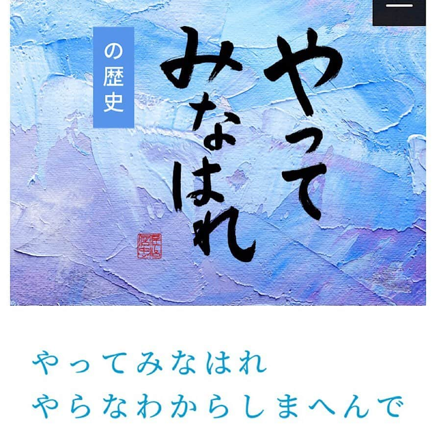 山本ゆりさんのインスタグラム写真 - (山本ゆりInstagram)「牛乳レシピ、春休みおやつにめちゃくちゃお勧め﻿ ﻿ 【全卵でOK！﻿ レンジでなめらかカスタードクリーム】﻿ ﻿ チンして混ぜるだけ！5分くらいでできるめちゃくちゃ簡単なレシピながら、あっさりして甘さ控えめの手作り感ある味が美味しいです！﻿ ﻿ 約250ml分です﻿ ①耐熱ボウルに砂糖大さじ4(約35g)、薄力粉大さじ2を入れて泡立て器で混ぜ、溶き卵1個分を少しずつ加えてそのつどよく混ぜ、牛乳200mlを少しずつ加えよく混ぜる。﻿ ﻿ ★卵、直接割り入れたらダマになるんで必ず溶き卵にしてから入れて﻿ ﻿ ②ラップ無しで2分チン。よく混ぜ同様に2分チン。1つに固まってるんで、ガーッとほぐしてなめらかになるまで混ぜ、バターかマーガリン(有塩でも無塩でも)5〜10g、あればバニラエッセンスを混ぜる。 ﻿ ★甘さ控えめなので、味見して最後に砂糖を足しても﻿ ﻿ ★トロトロ過ぎたら追加で30秒とか1分加熱を。冷めると固くなるのでゆるめでストップ。﻿ ﻿ ★600W以外の方は9枚目参照﻿ ﻿ ★お店みたいに濃厚系じゃなく、全卵なんであっさりしてなんぼでも食べられる感じの家庭的な味です！シューやタルトに詰める際は泡だてた生クリームを混ぜるとめっちゃ美味しいです！﻿ ﻿ ★砂糖はなんでも！米粉でもできはします。片栗粉は中華みたいな透明感のある感じの餡っぽくなるのでお勧めはしません。できんことはない(その場合粉の量は半分に)﻿ ﻿ ★それ以外、豆乳とか色々は…10枚目を！(追記ですが、豆乳でもうまくできたそうです！) ﻿ #レシピ #簡単レシピ #おやつ #今日のおやつ #料理 #春休みおやつ #牛乳 #カスタードクリーム﻿ ﻿ これを使った食パンで作るサクサクとろとろのクリームパン(8枚目)がめっちゃお勧めなんで次の記事でレシピ載せます‼️﻿」3月20日 15時51分 - yamamoto0507