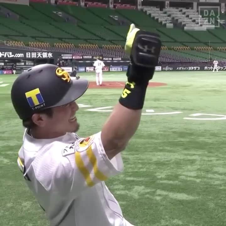 DAZN JAPANのグルメインスタ