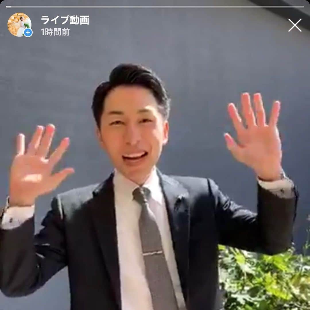 九十九島ベイサイドホテル＆リゾート フラッグスのグルメインスタ