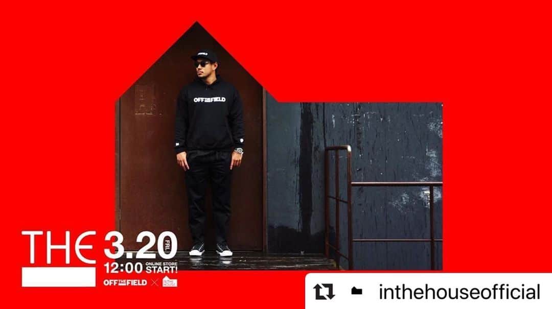 山中亮平のインスタグラム：「今日の12時から販売開始してます！！ @offthefield_official  @inthehouseofficial  のプロフィールリンクから購入できます！ 宜しくお願いします！！ #Repost @inthehouseofficial with @make_repost ・・・ 【OFF THE FIELDxIN THE HOUSE 販売開始】 お買い求めはプロフィールリンクにて。  #山中亮平 #OFFTHEFIELD #inthehousetokyo #inthehousestore #インザハウス #familyfashion #kidsfashion #fashion #lifestyle #code #子供服 #子供コーデ #親子コーデ #キッズコーデ #親子リンクコーデ #子供服 #ライフスタイル #暮らしを愉しむ #ライフスタイルショップ #子供のいる生活 #ママコーデ #パパコーデ #セレクトショップ #ラグビー #ラグビー日本代表 #桜japan #rugby #rugby🏉  #rugbyworldcup」