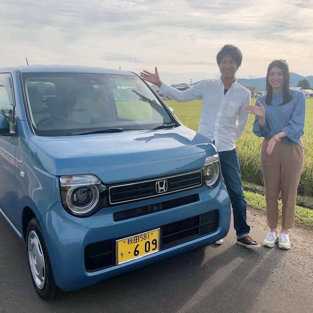 北川楓夏のインスタグラム