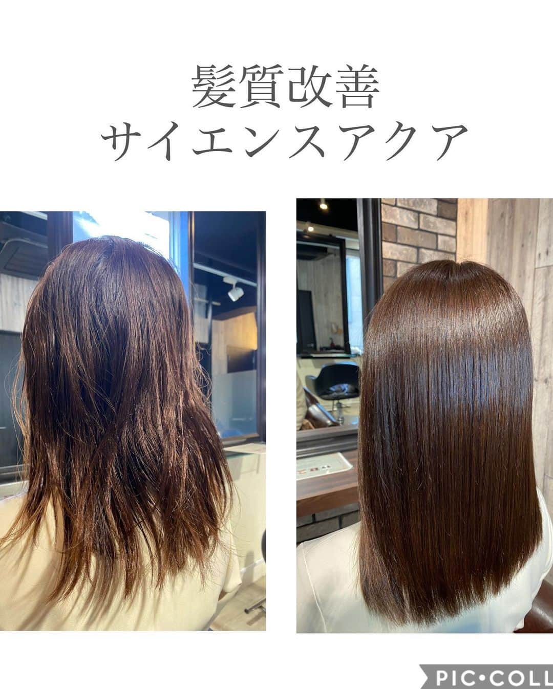 佐野真彩さんのインスタグラム写真 - (佐野真彩Instagram)「#アクシー銀座　でヘアメンテナンス🍀 髪質改善のサイエンスアクアを試してきました。 ビフォーアフター載せているのでスワイプして見てみてね☺️ . 髪にハリと艶が復活して嬉しいです。 来月も通おうっと✨ . @nishimura.takuya さんに担当して頂きました。 . . #銀座　#美容室　#髪質改善トリートメント　#サイエンスアクア　#ヘアスタイル #hairstyle #axy銀座　#エイジング毛　#乾燥毛　#ダメージ毛　#クセ毛」3月20日 17時28分 - sano.maya