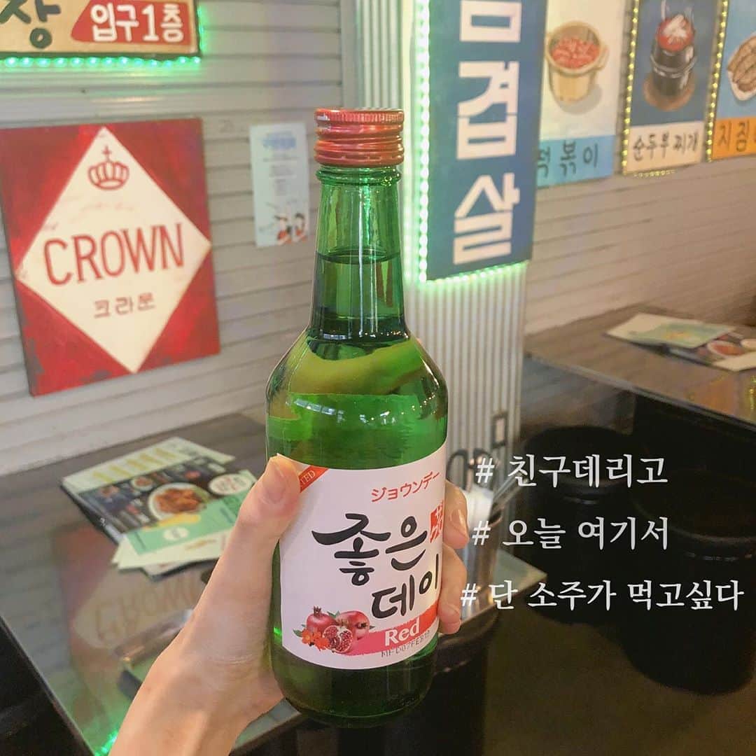 あぷろ大名店のグルメインスタ