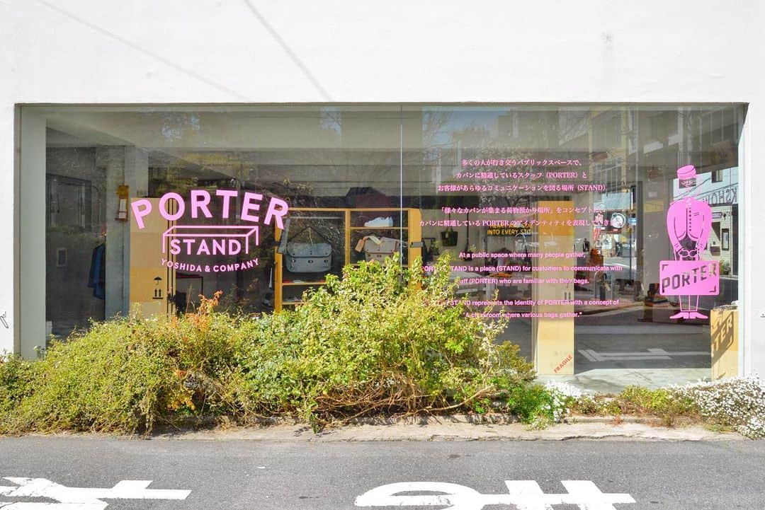 PORTER STANDのインスタグラム