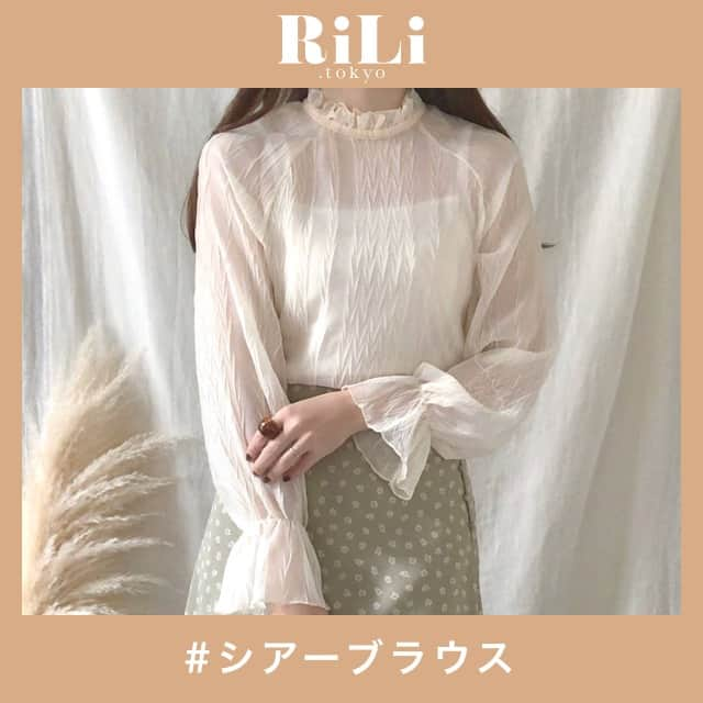 RiLiのインスタグラム