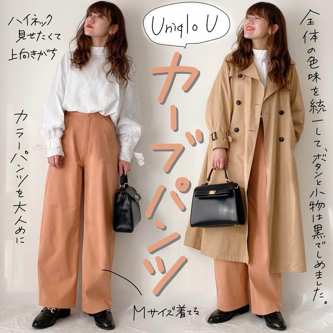 かほこ。さんのインスタグラム写真 - (かほこ。Instagram)「ㅤㅤㅤㅤㅤㅤㅤㅤㅤㅤㅤㅤㅤ ㅤㅤㅤㅤㅤㅤㅤㅤㅤㅤㅤㅤㅤ outer : #audreyandjohnwad tops : #dholic pants : #uniqlo #uniqlou bag : #lowrysfarm shoes : #sesto ㅤㅤㅤㅤㅤㅤㅤㅤㅤㅤㅤㅤㅤ 大好きなユニクロさんからカーブパンツの新作をいただいたの😭❤︎柔らかいオレンジだから、合わせやすいしなによりも形がきれい…！Mサイズでウエストゆるいくらいだった！ ㅤㅤㅤㅤㅤㅤㅤㅤㅤㅤㅤㅤㅤ 白ブラウスにベージュのトレンチで、全体的に淡いトーンだったので、小物は黒。 ㅤㅤㅤㅤㅤㅤㅤㅤㅤㅤㅤㅤㅤ DHOLICのブラウスは何年か前に購入したものだけど、1枚で着てもベストとかキャミワンピとか合わせて着ても可愛くてお気に入りです❤︎ ㅤㅤㅤㅤㅤㅤㅤㅤㅤㅤㅤㅤㅤ #kaho_fashion」3月20日 20時29分 - xxokohakxx