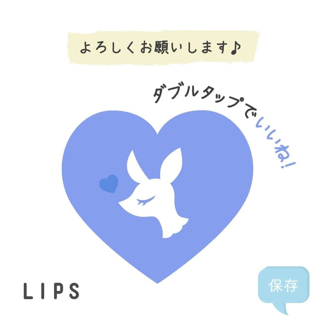 LIPS(リップス)-コスメ・メイク動画さんのインスタグラム写真 - (LIPS(リップス)-コスメ・メイク動画Instagram)「. 【落ちにくく】マスクでもメイクを楽しむコツ💄✨ +.――゜゜+.――゜+.――゜+.――゜+.――゜+.――゜+.――゜ 日々マスクの生活になってると思います。。 健康第一なのは勿論なのですが  マスクしててもメイクは楽しみたいという方向けに  今日は私なりのマスク着用時の  落ちにくくするメイクのコツや  楽しみ方などをまとめてみました🙌  ほとんど画像でまとめられたのでこちらではあまり書くこともないですが  ここではいくつか注意点をまとめようとおもいます！ ▶︎厚塗りはおすすめしません  どんなに気をつけててもマスクに化粧が付くことを完全に防ぐのは難しいので  ベースメイクはなるべく薄く塗る  できれば水スポンジで叩き込んで余分な油分をとって肌に密着させる。  厚塗りだと崩れかたも取れかたも汚く、  お化粧直しする際も薄塗りのほうが綺麗に化粧直しができます！  また、マスク着用時に肌への摩擦で肌荒れ起こす人もいるかとおもいます💦  この時期は花粉もありますし  なるべく肌に優しいコスメの使用をおすすめします。  特に洗顔は大事です。  摩擦のないように洗うこと  肌に優し洗浄成分のものを使うのがおすすめです！  以上になります❣️ All Contents From：とみりー ⠀  #lipscosme #マスクメイク #花粉症 #コスメ好きさんと繋がりたい #コスメ好き #プチプラコスメ #コスメ購入品 #コスメマニア #コスメレポ #コスメ紹介 #コスメレビュー #コスメ垢 #コスメ好きな人と繋がりたい #コスメオタク #新作コスメ #春コスメ #おすすめコスメ #メイク #メイク好きな人と繋がりたい #ヘアメイク #メイクアップ #今日のメイク #アイメイク #メイク好きさんと繋がりたい #メイク好き #ナチュラルメイク #韓国メイク #ベースメイク #イエベ #ブルベ」3月20日 21時00分 - lipsjp