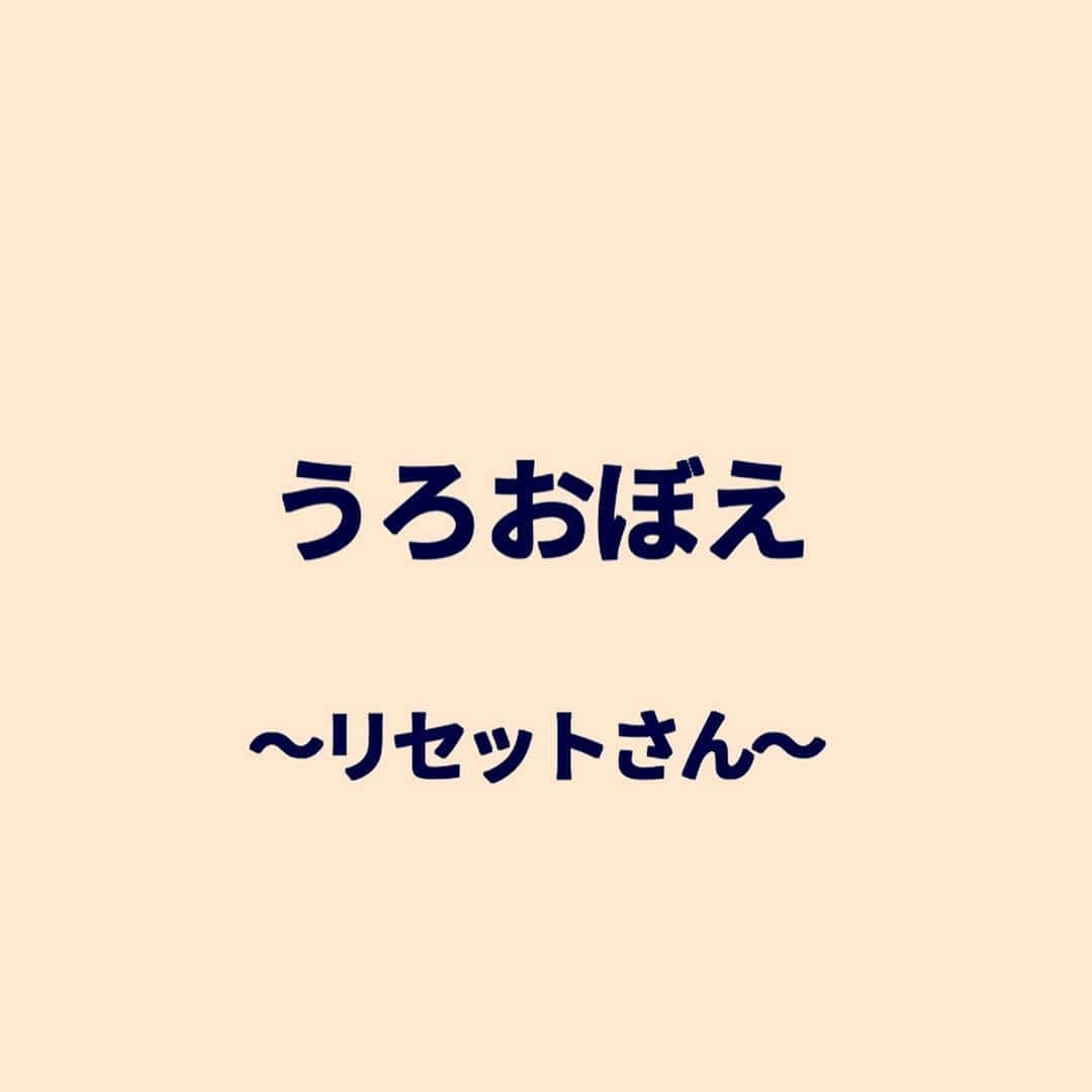 秋山寛貴のインスタグラム