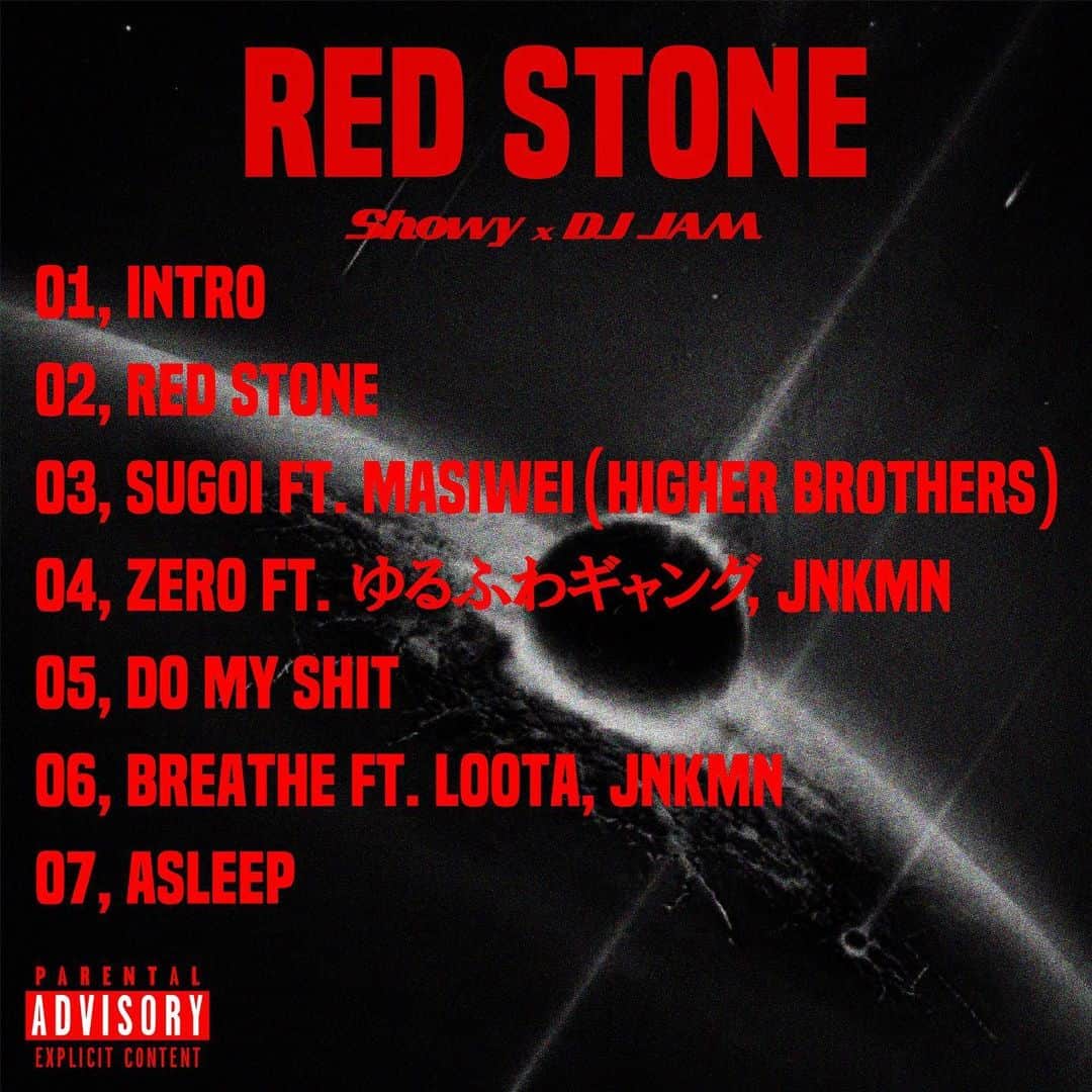 DJ TSUBASA a.k.a JAM from YENTOWN DJのインスタグラム：「3/25(wed) Release 【Showy × DJ JAM - RED STONE】  Link in my BIO https://lnk.to/RED_STONE 👈」