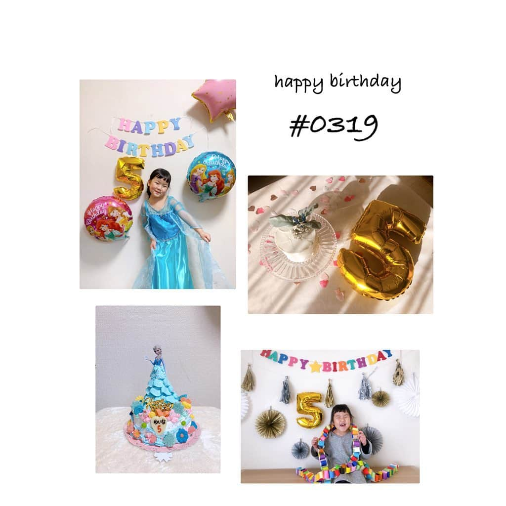 ena..*加藤 恵梨奈さんのインスタグラム写真 - (ena..*加藤 恵梨奈Instagram)「﻿ ﻿ ﻿ ﻿ ﻿ BOO HAPPY BIRTHDAY 🎂﻿ ﻿ ﻿ ﻿ ままの元に生まれてきてくれて﻿ ありがとうッ🧸❤﻿ ﻿ これからはお姉ちゃんになって﻿ 下の子のフォローよろしくね👶🏻🌿﻿ ﻿ ﻿ ﻿ ﻿ #0319 #誕生日 #happybirthday #長女 #女の子 #girl #エルサ #ドレスケーキ #オーダーメイド #大喜び #甘党 #ケーキ #cake #baby #ショートケーキ #5歳女の子 ##5歳誕生日 #5year #happy #smile」3月20日 22時05分 - e_n_a_p_i