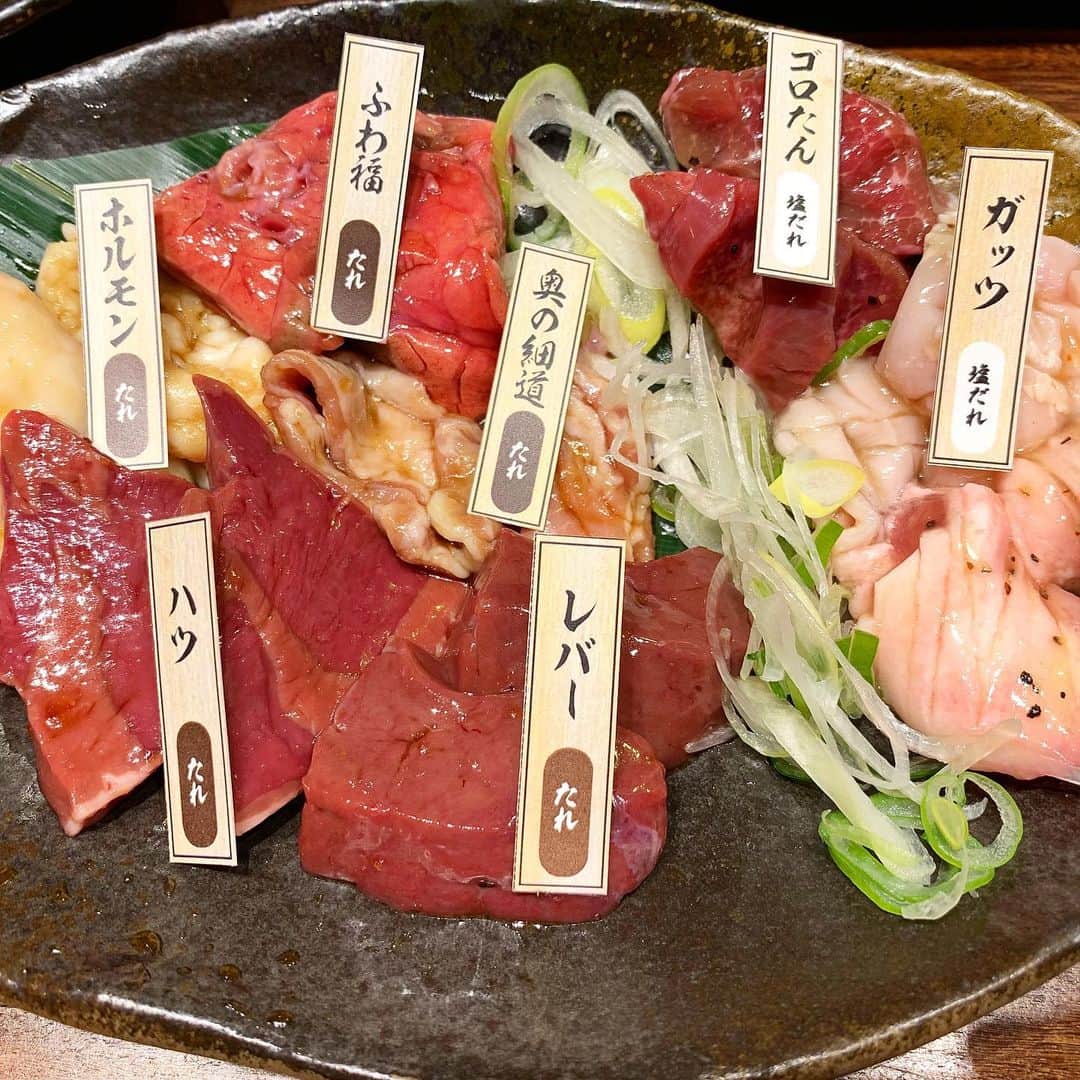 畑喜子さんのインスタグラム写真 - (畑喜子Instagram)「#ホルモン焼肉 #かすうどん #龍の巣 肉が美味しかったし、うどんもめっちゃ美味しかったのに写真撮り忘れて夢中で食べたww 自家製のサワーがおすすめ！！」3月20日 22時10分 - carnelian_hata