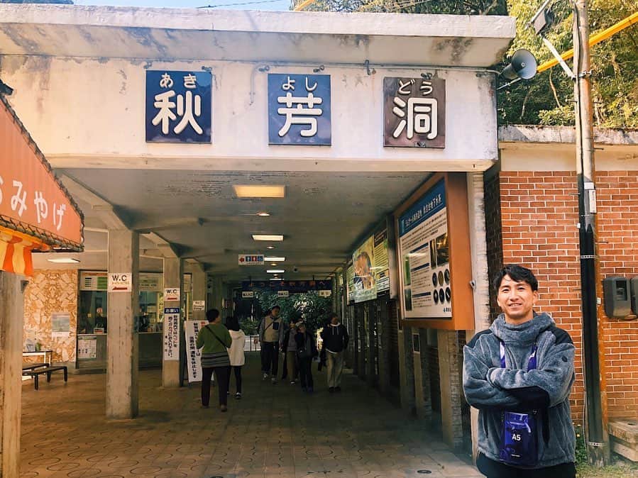 武岡優斗のグルメインスタ